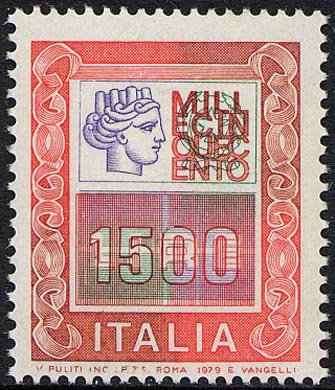Francobollo Usato Rep. Italiana 1979 LIRE 1.500 ALTI VALORI