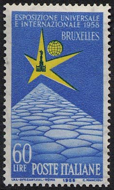 Francobollo Usato Rep. Italiana 1958 ESPOSIZIONE INTERNAZIONALE DI BRUXELLES 60 Lire