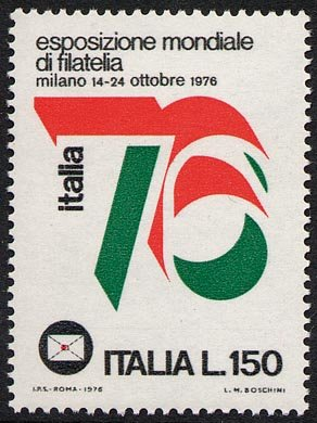 Francobollo Usato Rep. Italiana 1976 ESPOSIZIONE MONDIALE DI FILATELIA 150 Lire