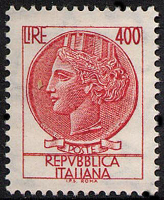 Francobollo Usato Rep. Italiana 1976 LIRE 400 SIRACUSANA Ⓕ Ⓥ