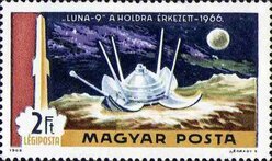 Francobollo Nuovo con annullo di favore Ungheria 1969 Luna 9 Landing on Moon