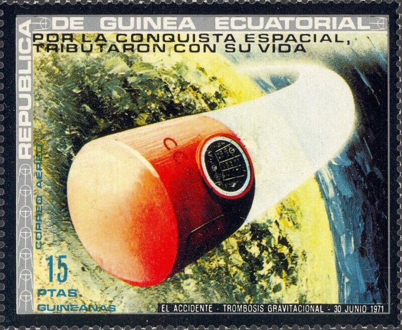 Francobollo Nuovo con annullo di favore Guinea Equatoriale 1972 The incident 15 Peseta