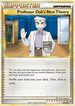 Carta pokemon Nuova Teoria del Professor Oak (CL 83)-Richiamo delle Leggende-U - lingua ITA-condizione EX