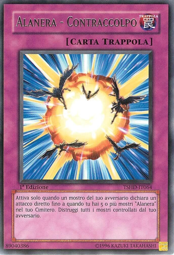 Carta YUGIOH-Alanera - Contraccolpo-TSHD-IT064-ITA-EX-Rare 1.Ed