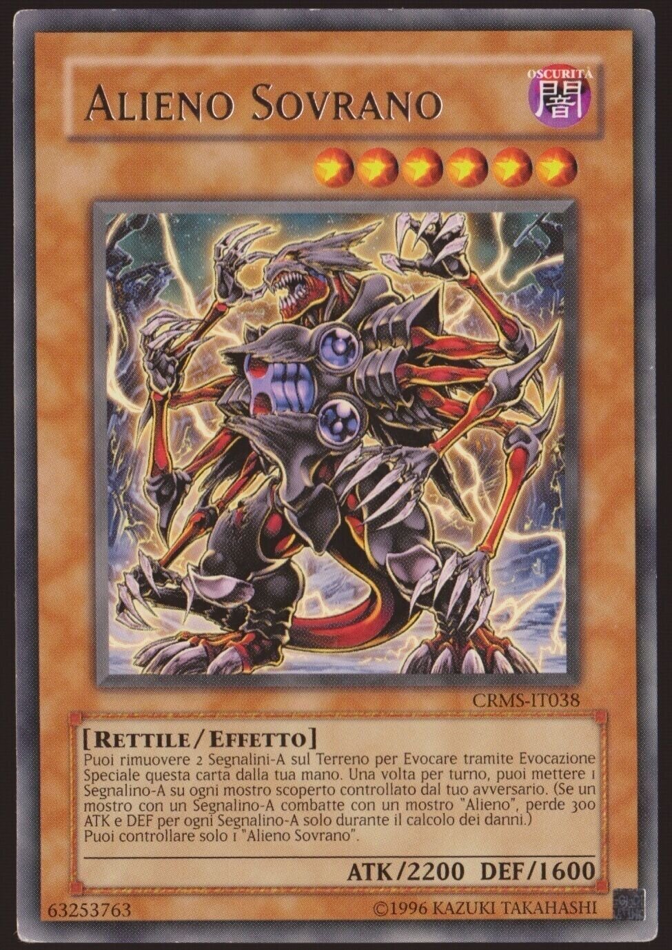 Carta YUGIOH-Alieno Sovrano-CRMS-IT038-ITA-EX-Rare
