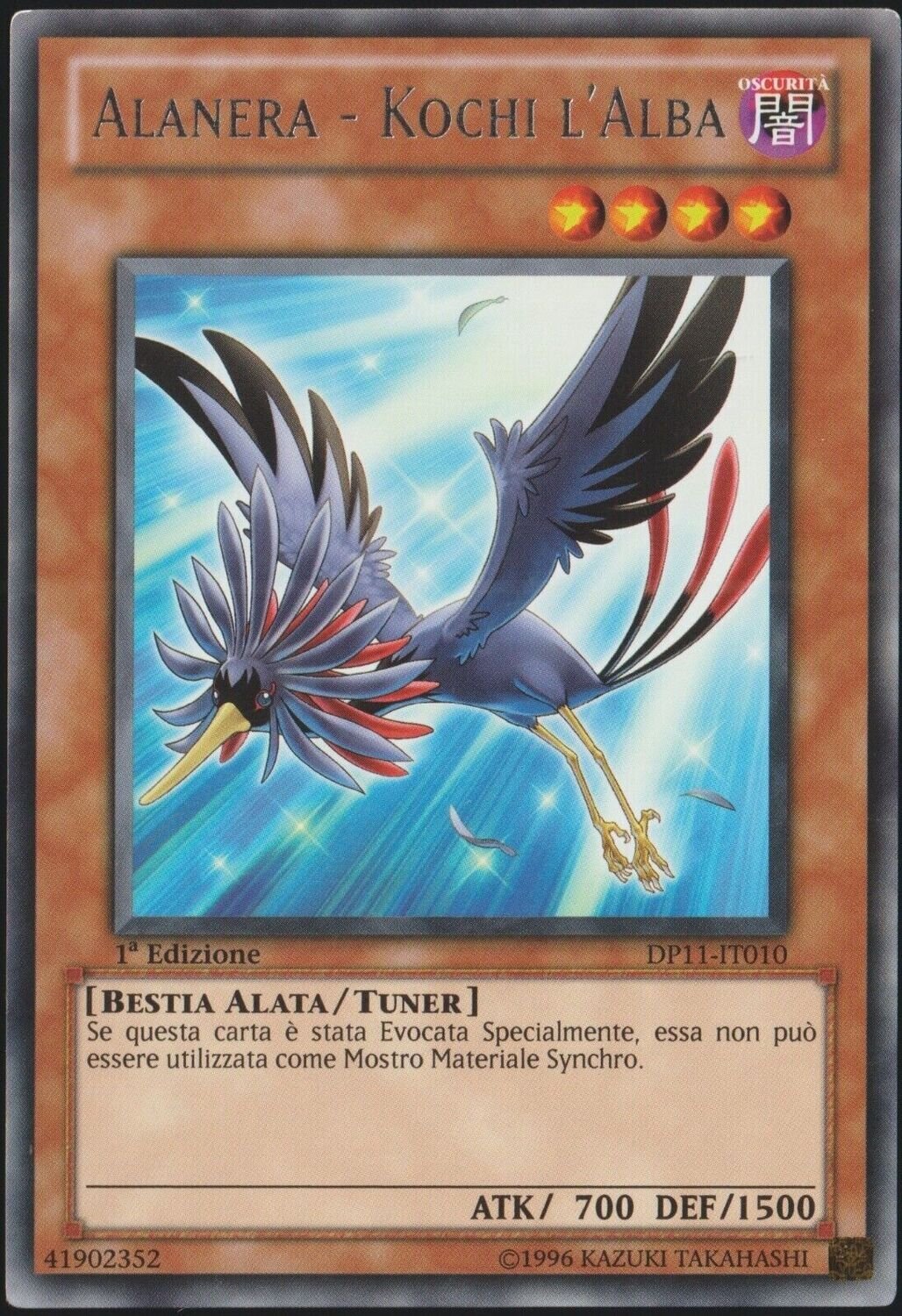 Carta YUGIOH-Alanera - Kochi l'alba-DP11-IT010-ITA-EX-Rare 1.Ed