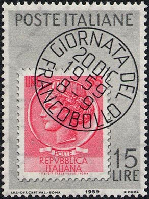 Francobollo Usato Rep. Italiana 1959 1^ GIORNATA DEL FRANCOBOLLO