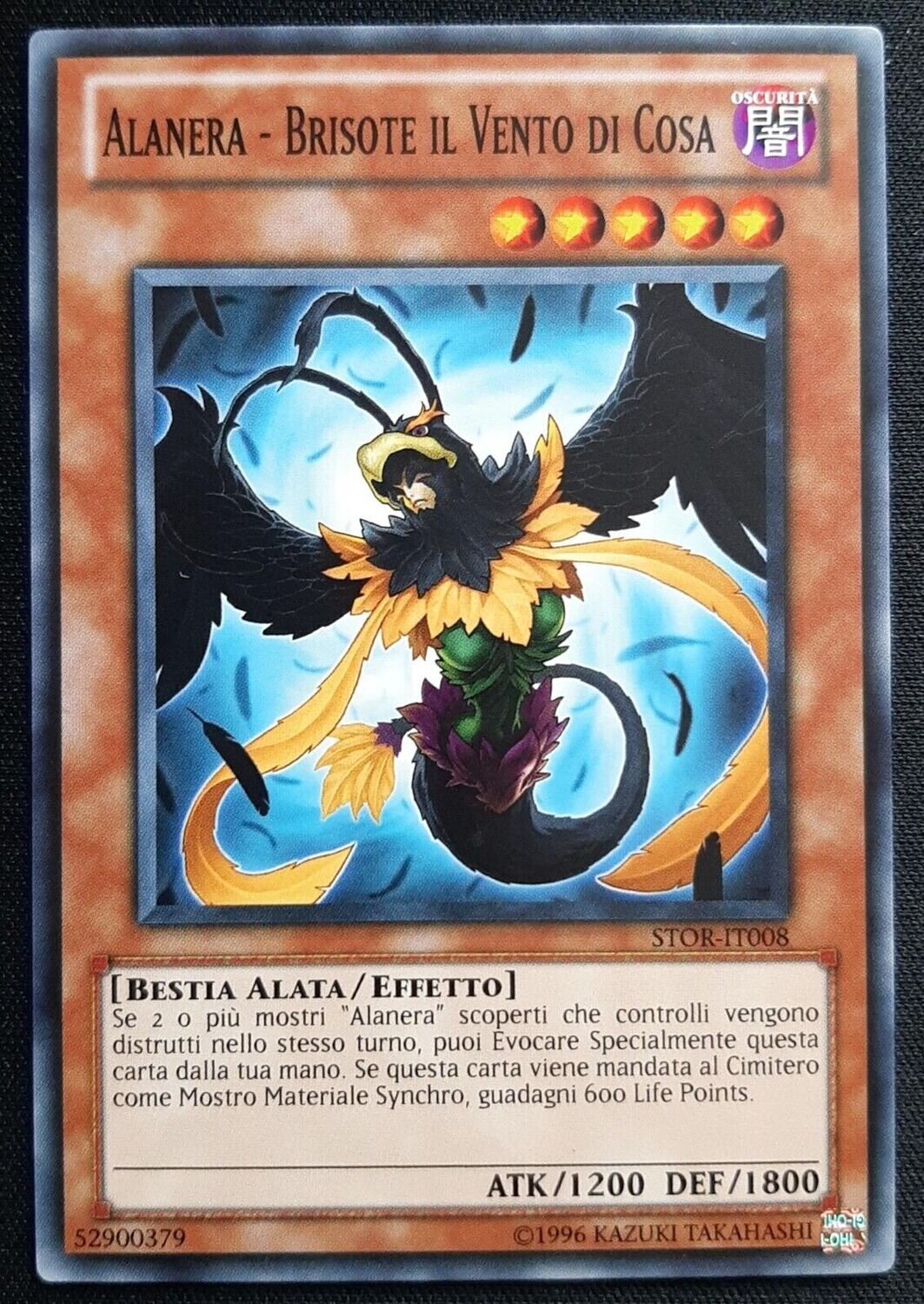 Carta YUGIOH-Alanera - Brisote il Vento di Cosa-STOR-IT008-ITA-EX-Common 1.Ed
