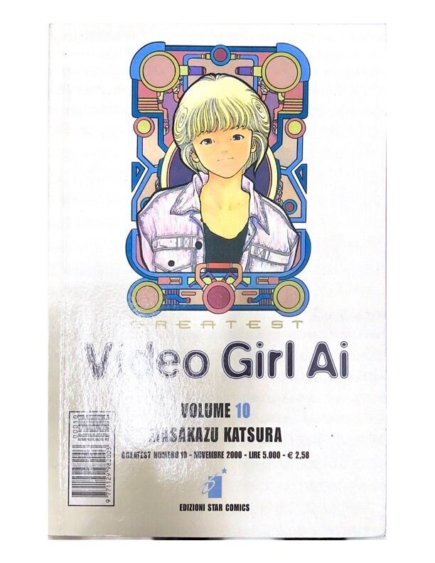 Video Girl AI Volume 10 - GREATEST - ed.star Comics