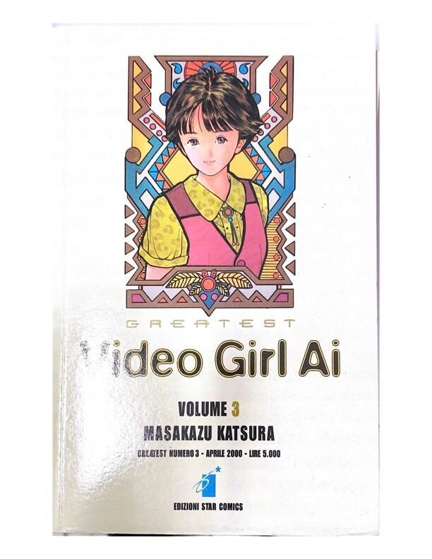 Video Girl AI Volume 3 - GREATEST - ed.star Comics