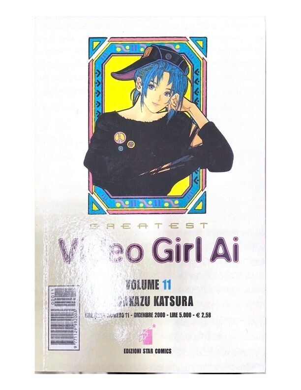 Video Girl AI Volume 11 - GREATEST - ed.star Comics