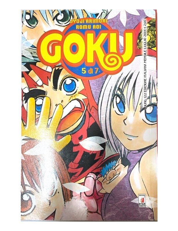 GOKU N.5 DI 7 - YOUNG 122 ED. STAR COMICS