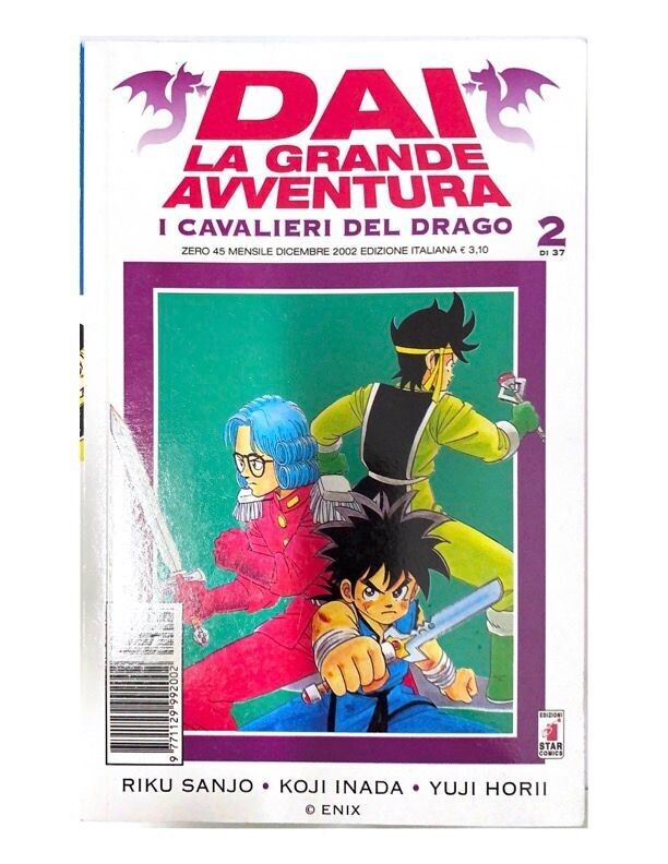 Dai La Grande avventura N.2 di 37 - ed. Star Comics