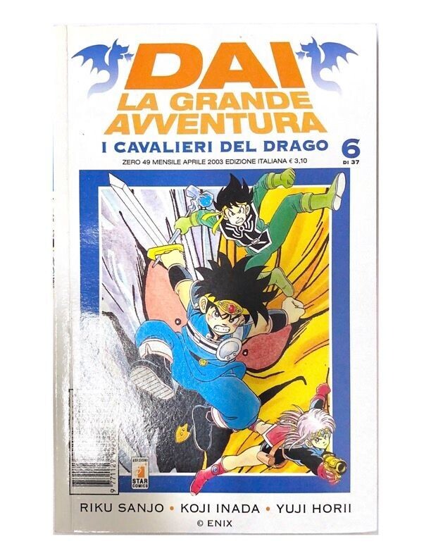 Dai La Grande avventura N.6 di 37 - ed. Star Comics