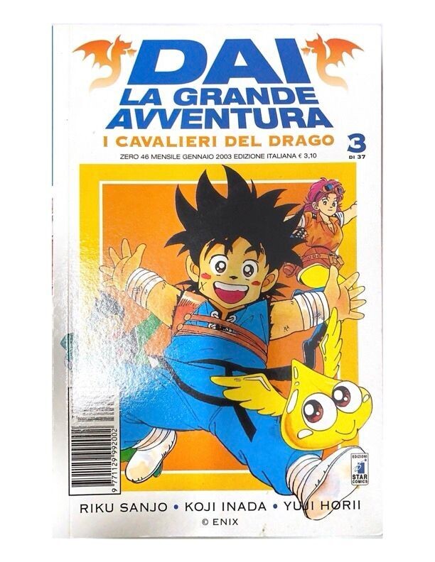 Dai La Grande avventura N.3 di 37 - ed. Star Comics