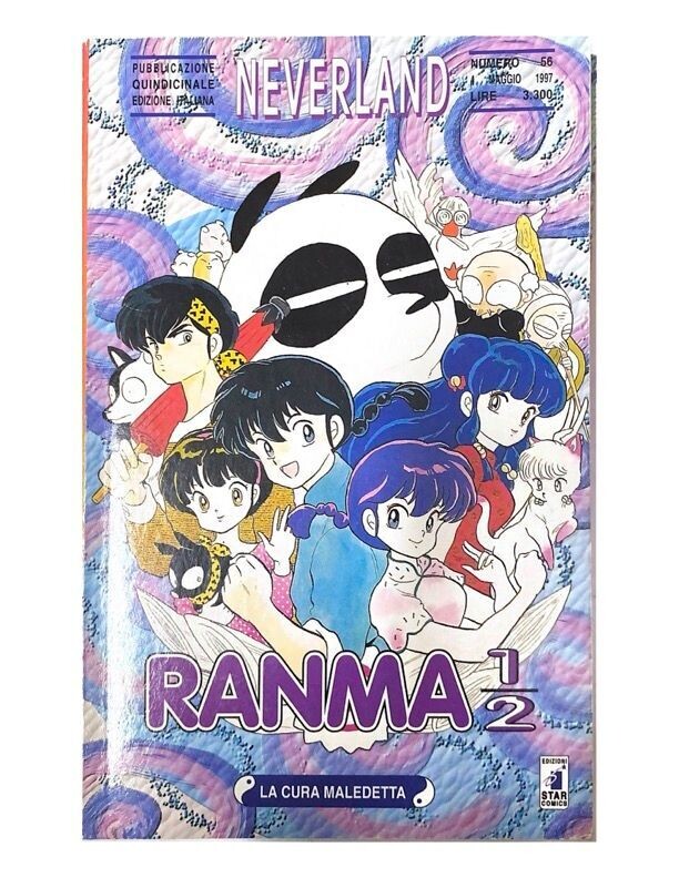 RANMA 1/2 - N.18-NEVERLAND - N.56 - ed. Star Comics