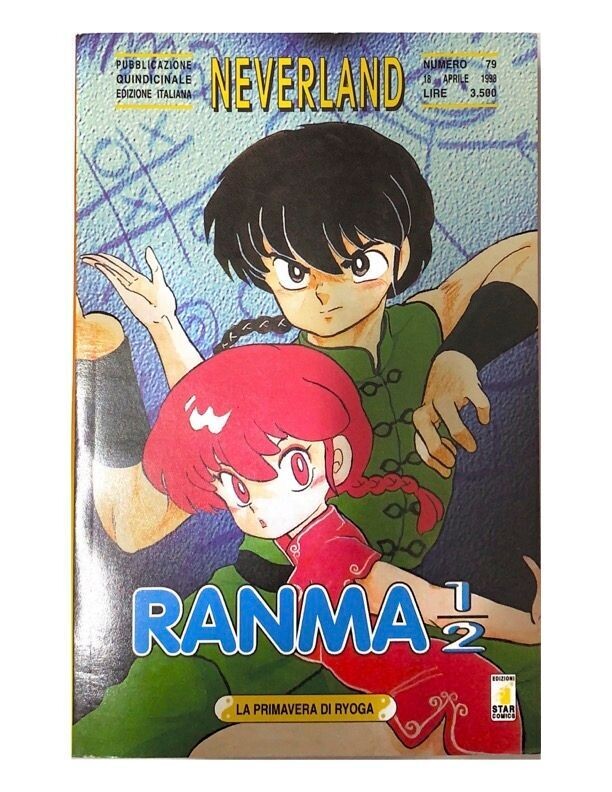 RANMA 1/2 - N.41-NEVERLAND - N.79 - ed. Star Comics