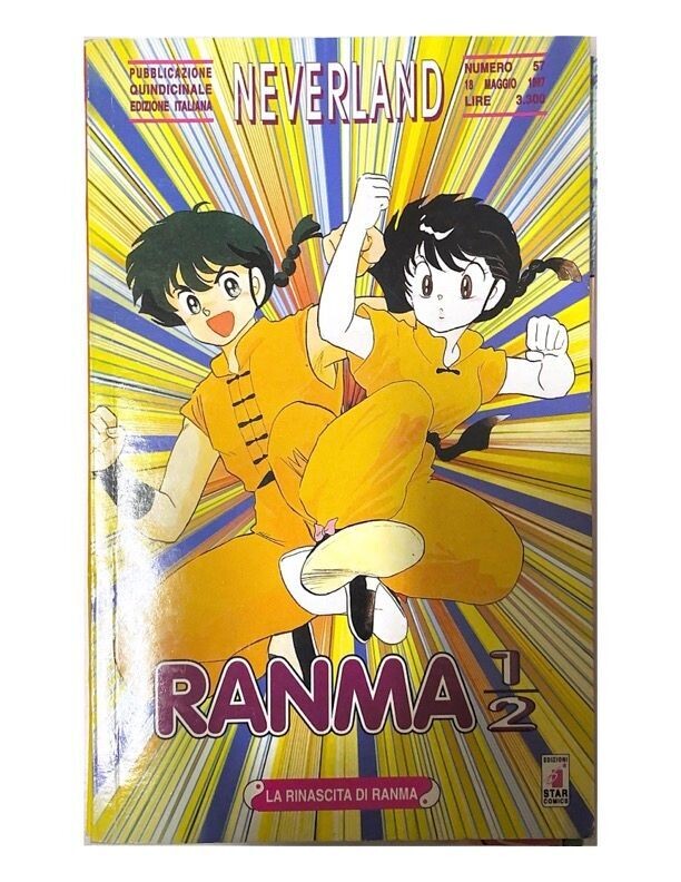 RANMA 1/2 - N.19-NEVERLAND - N.57 - ed. Star Comics
