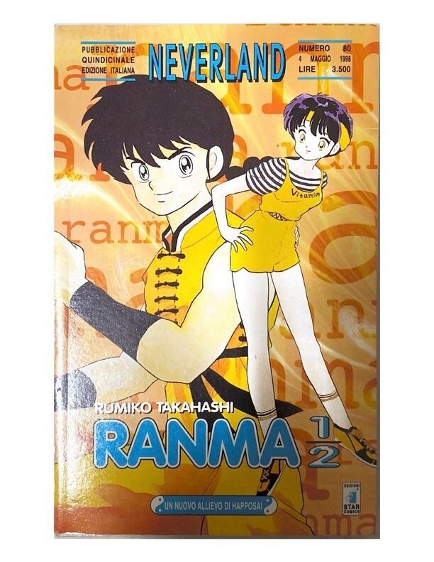 RANMA 1/2 - N.42-NEVERLAND - N.80 - ed. Star Comics
