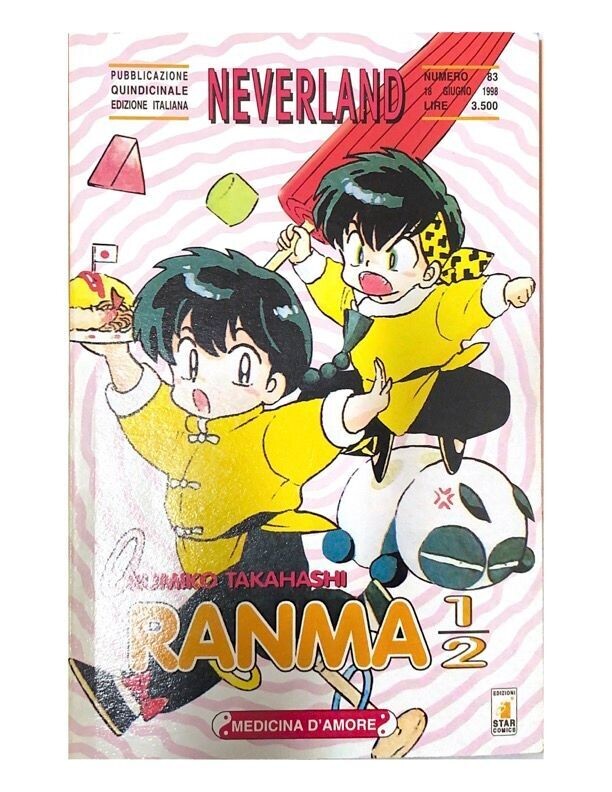 RANMA 1/2 - N.45-NEVERLAND - N.83 - ed. Star Comics