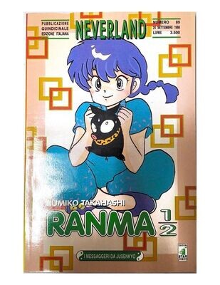 RANMA 1/2 - N.51-NEVERLAND - N.89 - ed. Star Comics