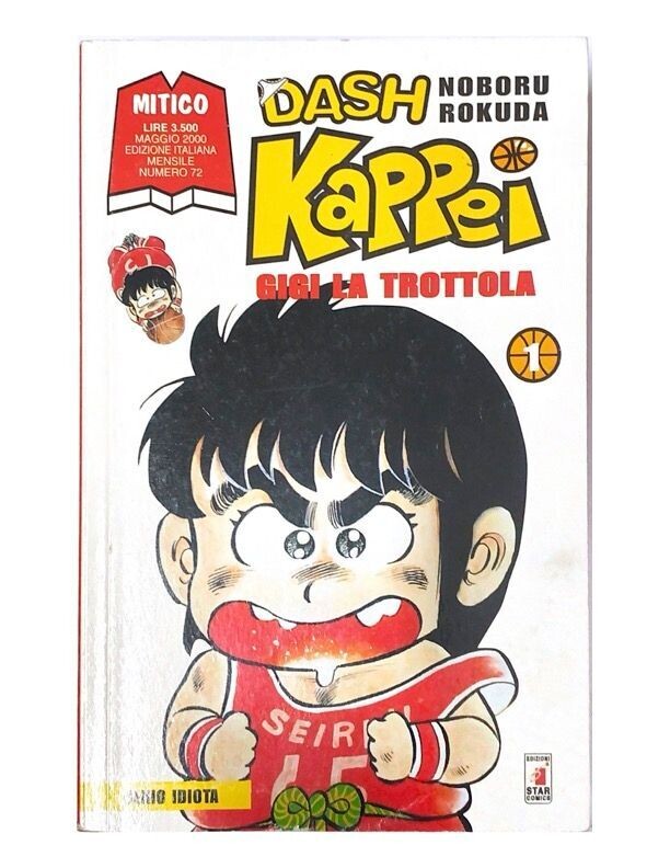 DASH KAPPEI N. 1-Serie MITICO N.72-GIGI LA TRAPPOLA- Ed Star Comics