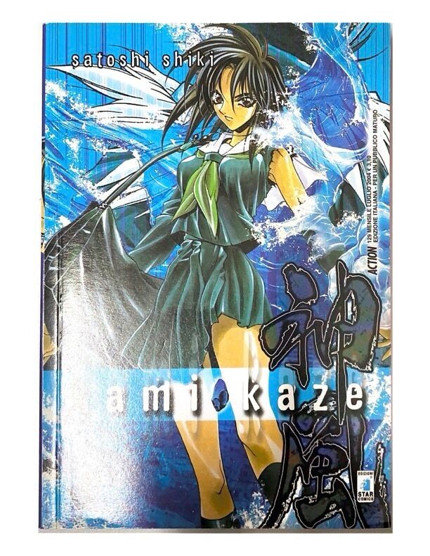 KAMIKAZE N.3 - ACTION N.129 - ed. Star Comics