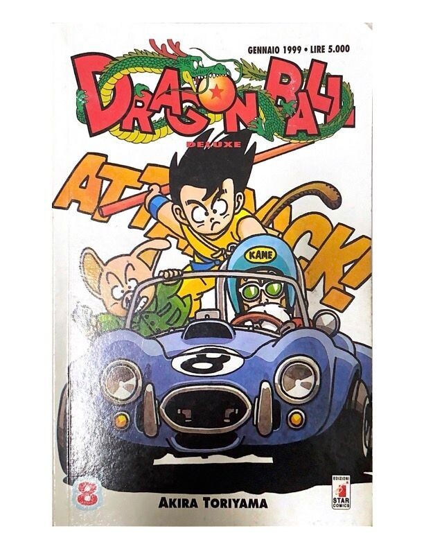 Dragon ball deluxe N.8 - ed. star comics