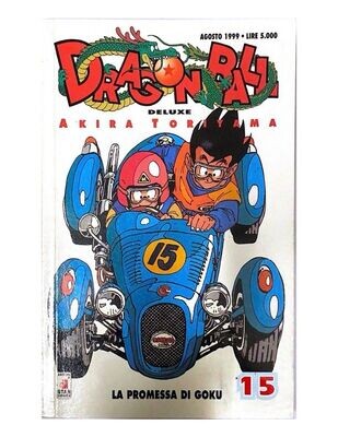 Dragon ball deluxe N.15 - ed. star comics