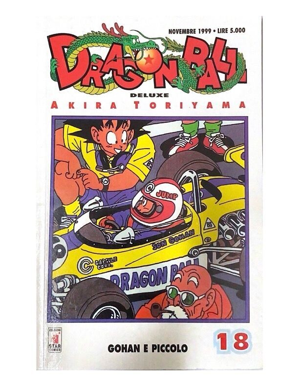 Dragon ball deluxe N.18 - ed. star comics
