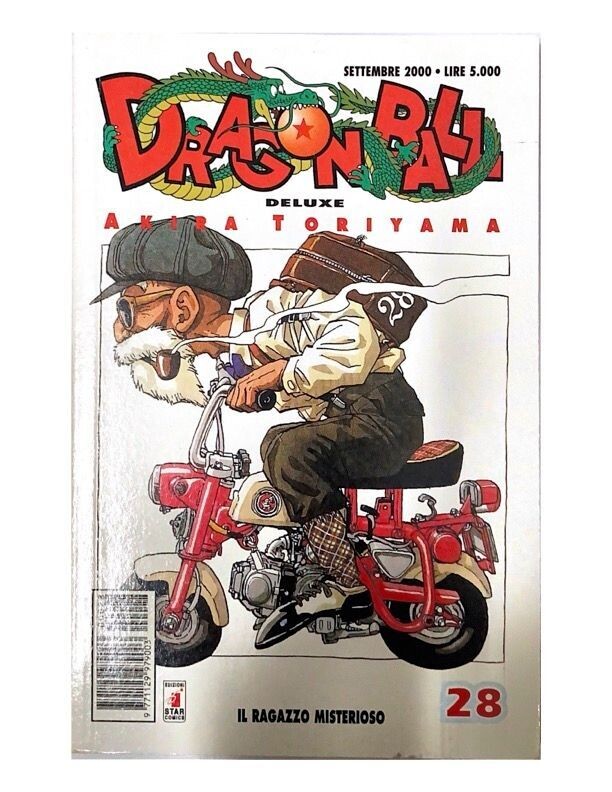 Dragon ball deluxe N.28 - ed. star comics