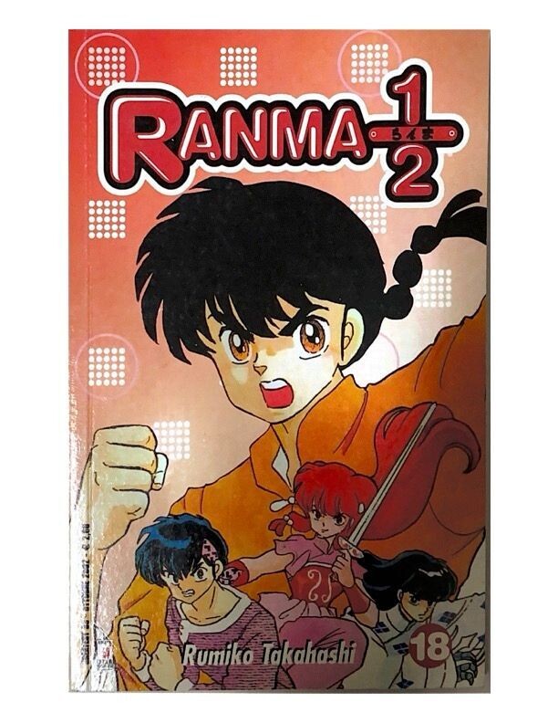 RANMA 1/2 New  N.18 -GREATEST N.33 ed. Star Comics