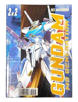 GUNDAM MS GENERATION 2 DI 2 - GUNDAM 0079 N.26 - MANGA LEGEND N.33