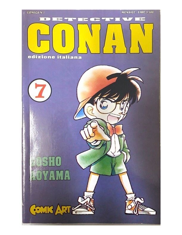Detective Conan N.7 - ed comic art