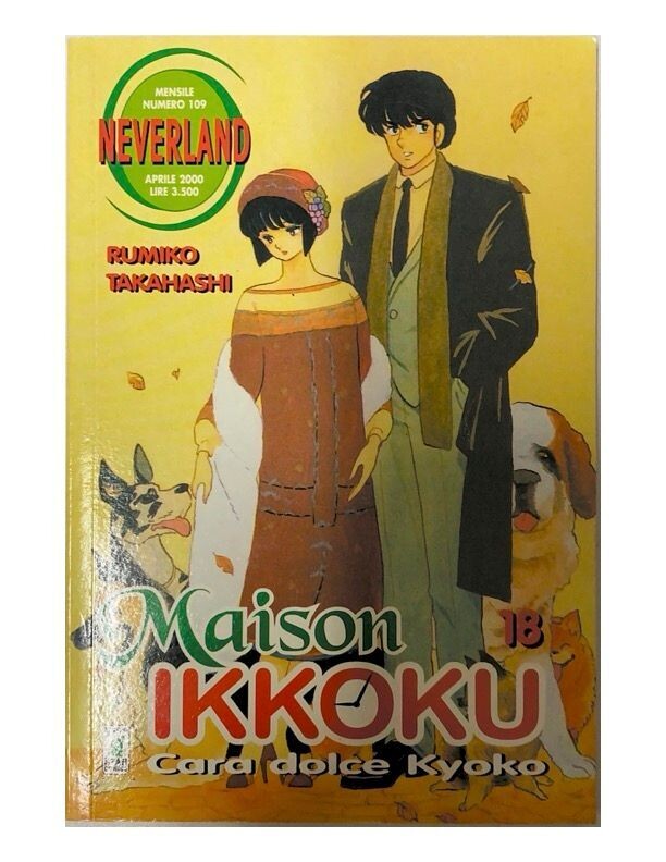 MAISON IKKOKU N.18 - NEVERLAND N.109- ed Star comics