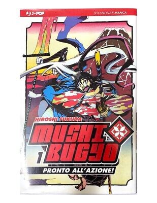 MUSHIBUGYO Vol.1 - Ed. J-Pop MUSHIBUGYO Vol.1 - Ed. J-Pop