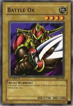 Carta YUGIOH-Ascia da Guerra-Mazzo Introduttivo: Kaiba-ITA-Played-Common