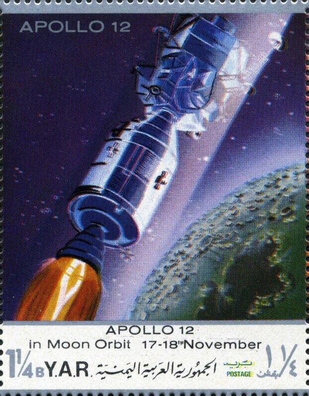 Francobollo Nuovo con annullo di favore Yemen Rep. Araba 1970 Apollo 12 in Lunar Orbit  1¼ B