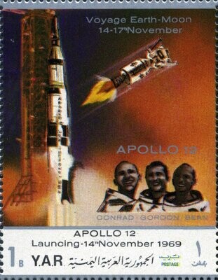 Francobollo Nuovo con annullo di favore Yemen Rep. Araba 1970 Picture from Apollo 12 with Conrad 1 B