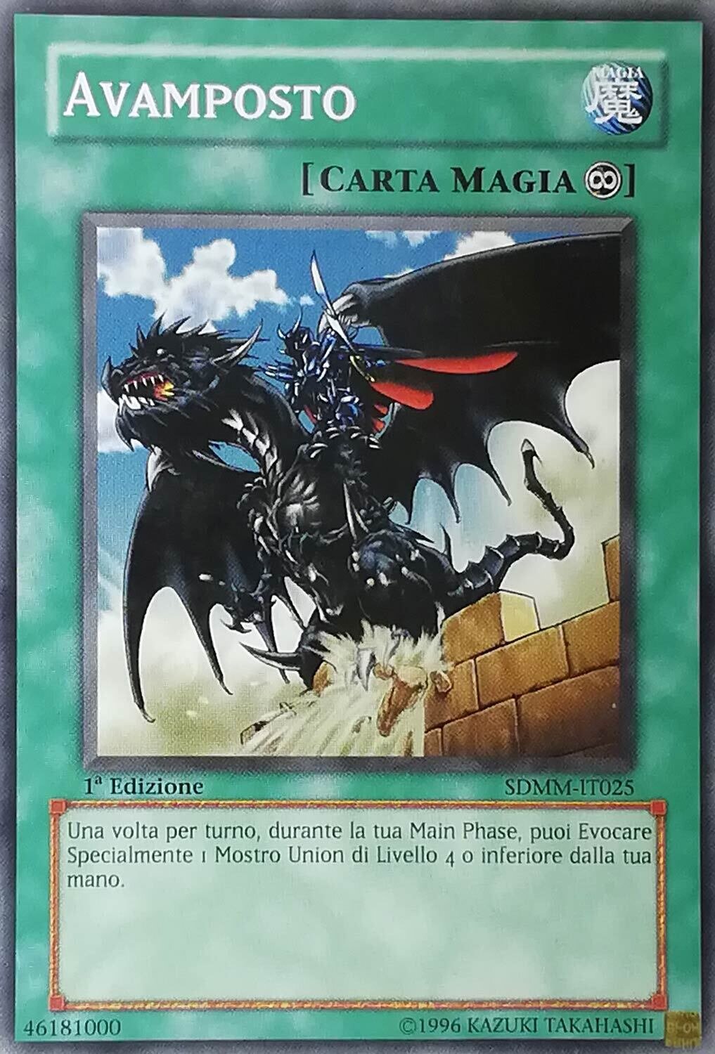 Carta YUGIOH-Avamposto-SDMM-IT025-ITA-Poor-Common 1.Ed