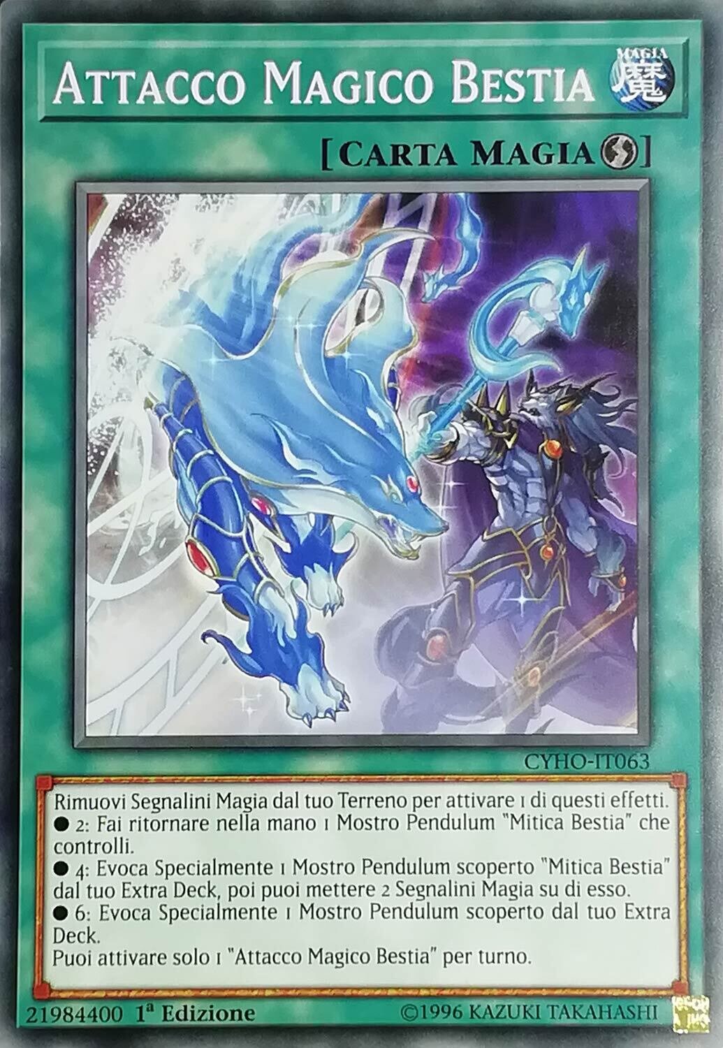 Carta YUGIOH-Attacco Magico Bestia-CYHO-IT063-ITA-EX-Common 1.Ed