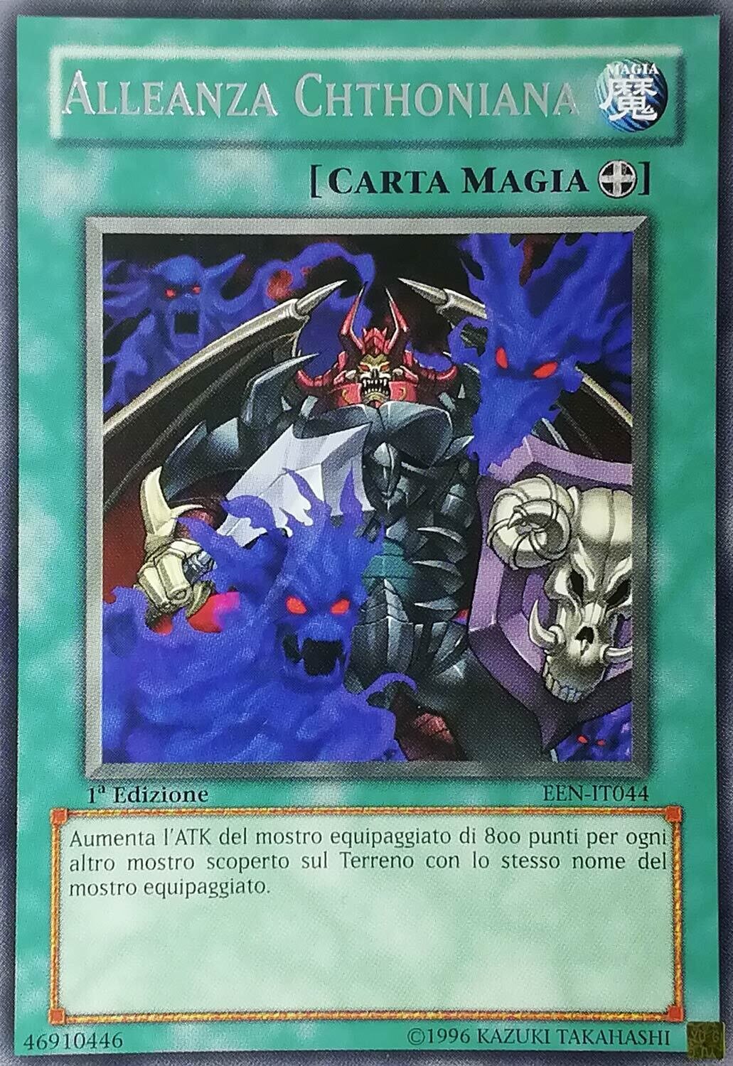 Carta YUGIOH-Alleanza Chthoniana-EEN-IT044-ITA-Good-Rare