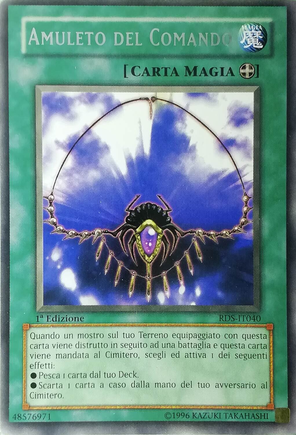 Carta YUGIOH-Amuleto del Comando-RDS-IT040-ITA-EX-Rare 1.Ed