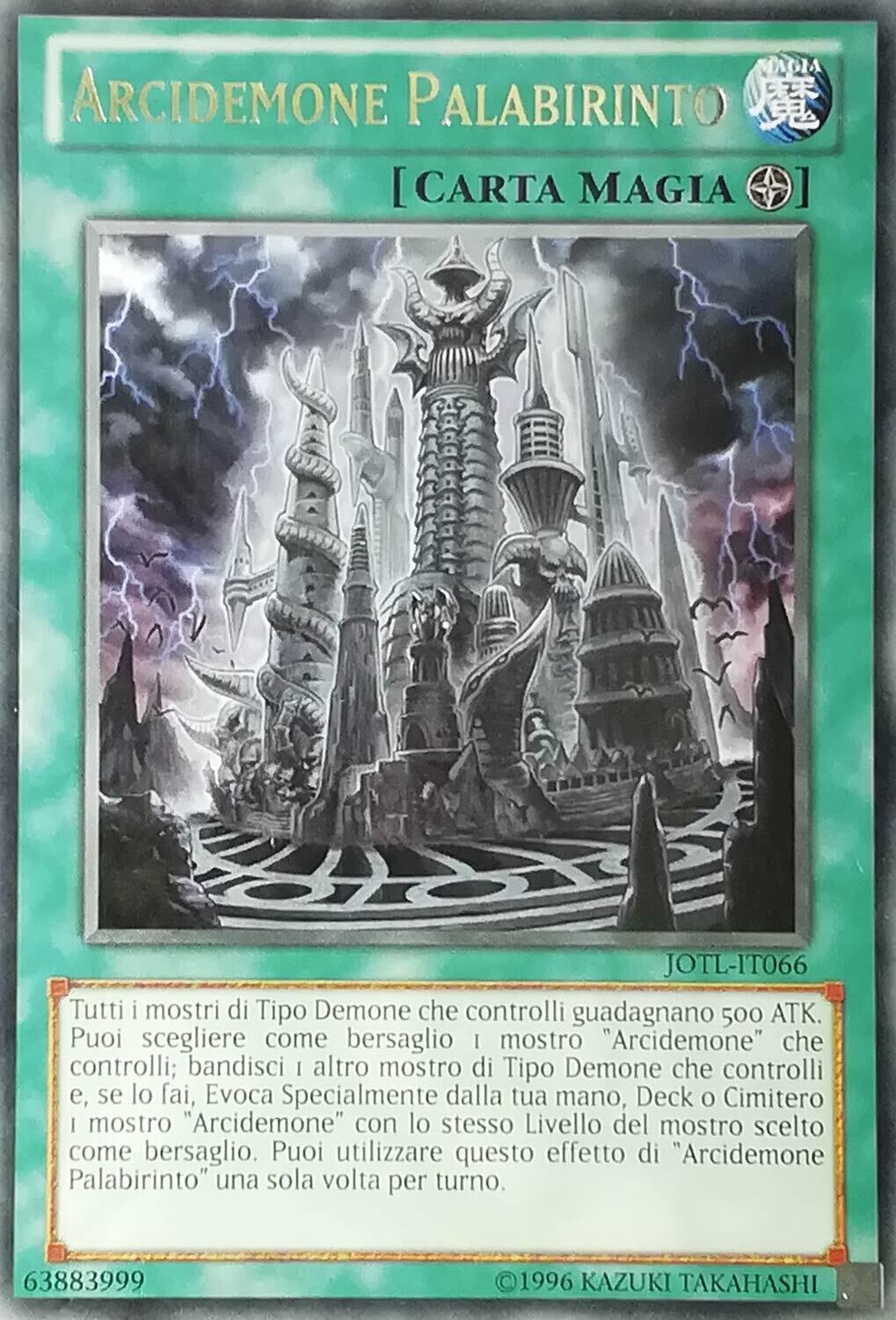 Carta YUGIOH-Arcidemone Palabirinto-JOTL-IT066-ITA-EX-Rare 1Ed
