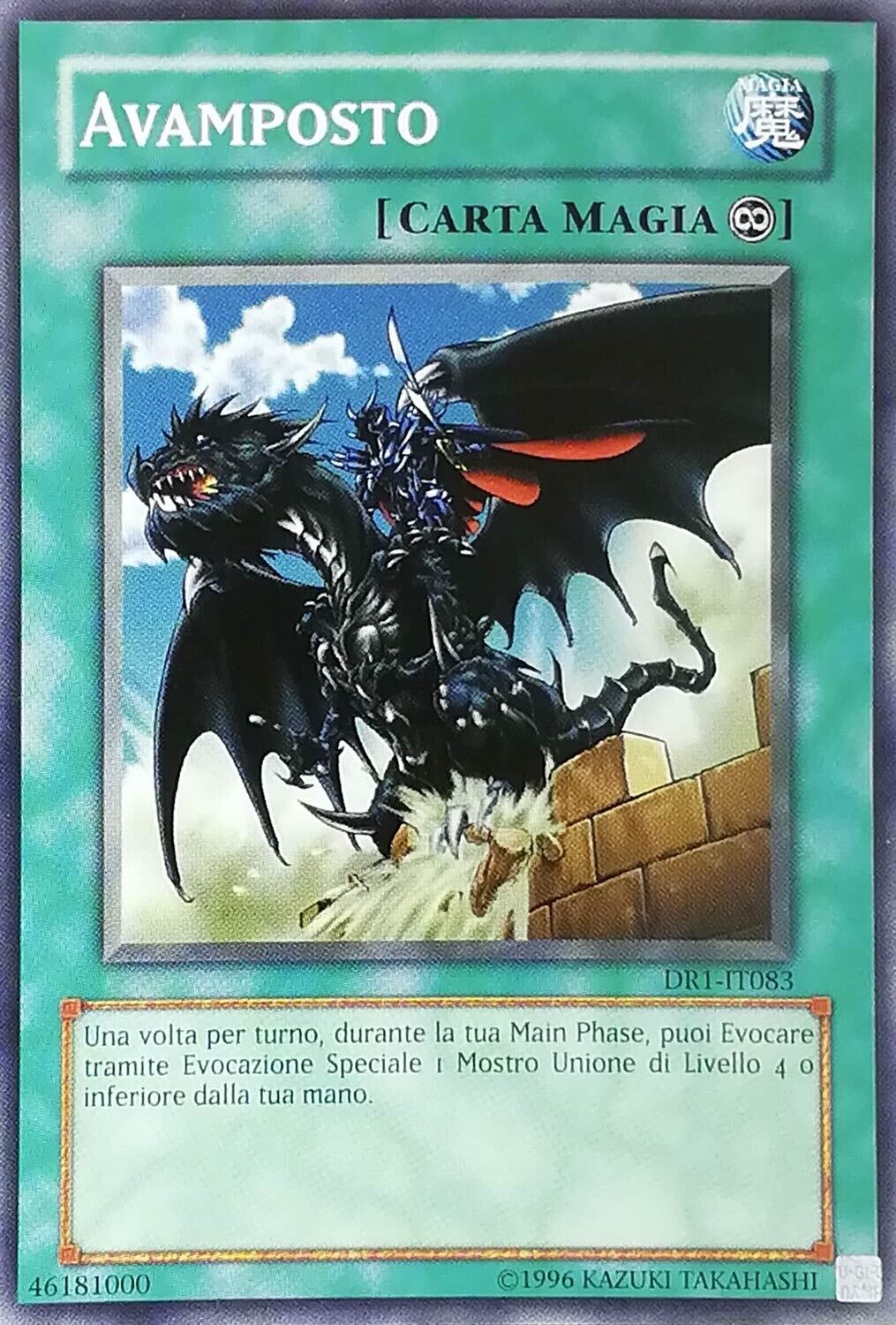 Carta YUGIOH-Avamposto-DR1-IT083-ITA-EX-Common