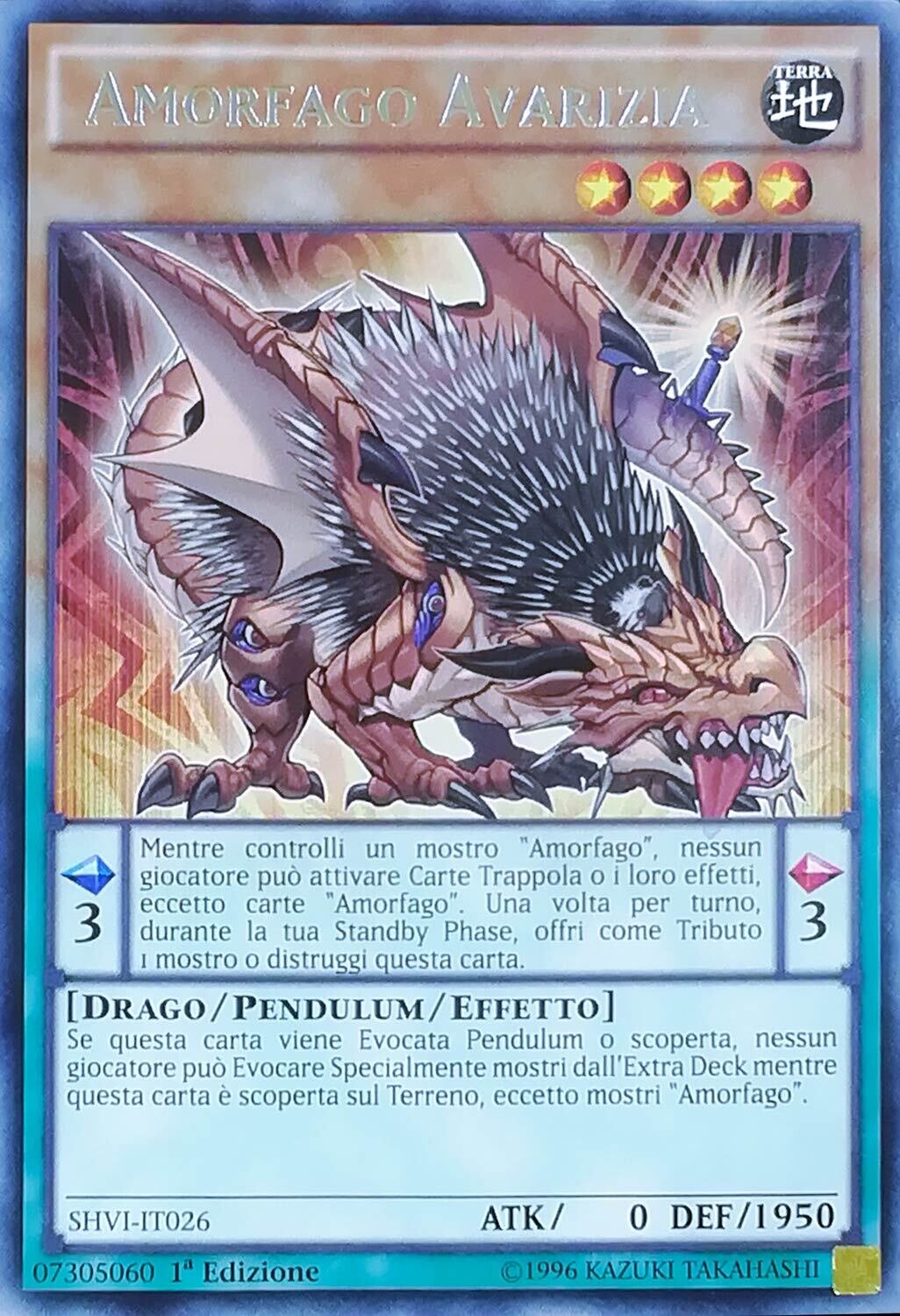 Carta YUGIOH-Amorphage Greed -SHVI-EN026-EN-EX-Rare 1.Ed