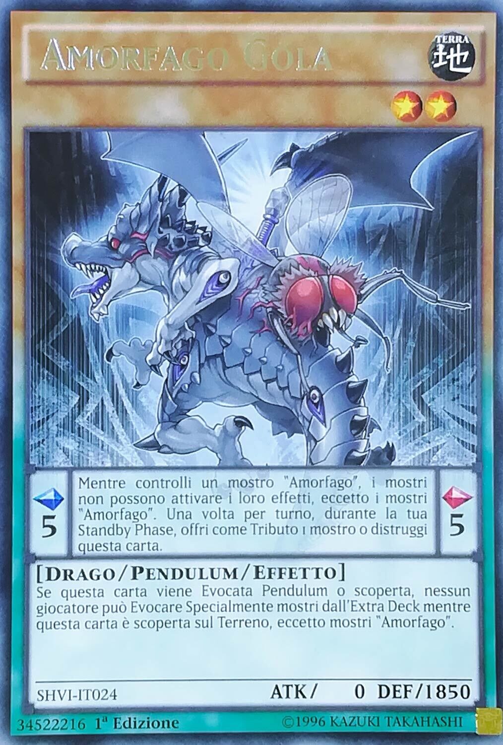Carta YUGIOH-Amorphage Gluttony-SHVI-EN024-EN-EX-Rare 1.Ed