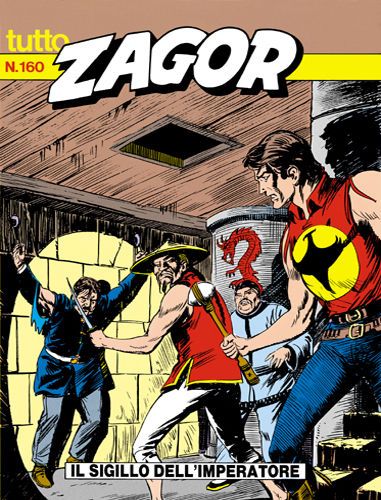 TUTTO ZAGOR # 160-Il sigillo dell'imperatore-Dec 1994-Ed.Bonelli