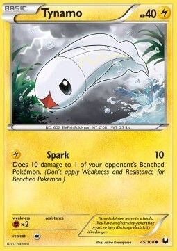Carta pokemon Tynamo (DEX 45)-Esploratori delle Tenebre-C - lingua ITA-condizione EX