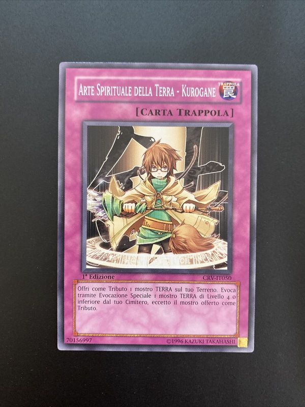 Carta YUGIOH-Arte Spirituale della Terra - Kurogane-CRV-ITA-Poor-Common